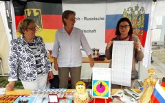 Die DRG war mit Stand auf dem Großen Plan vertreten